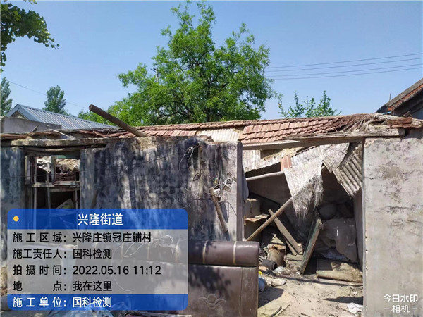 危房排查檢測(cè)