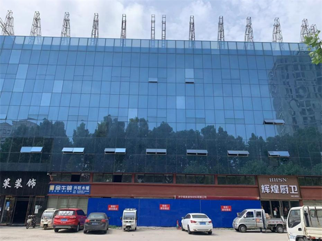 商貿(mào)城檢測鑒定