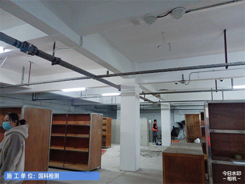 地下庫房樓面梁板裂縫檢測