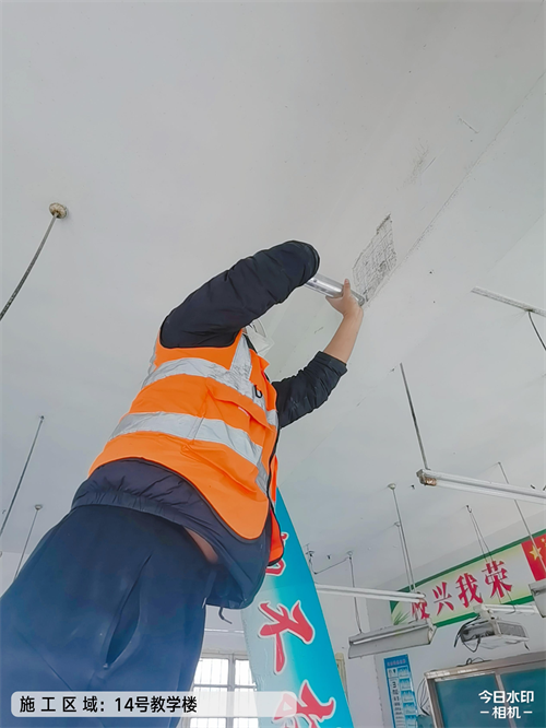 混凝土強(qiáng)度檢測(cè)