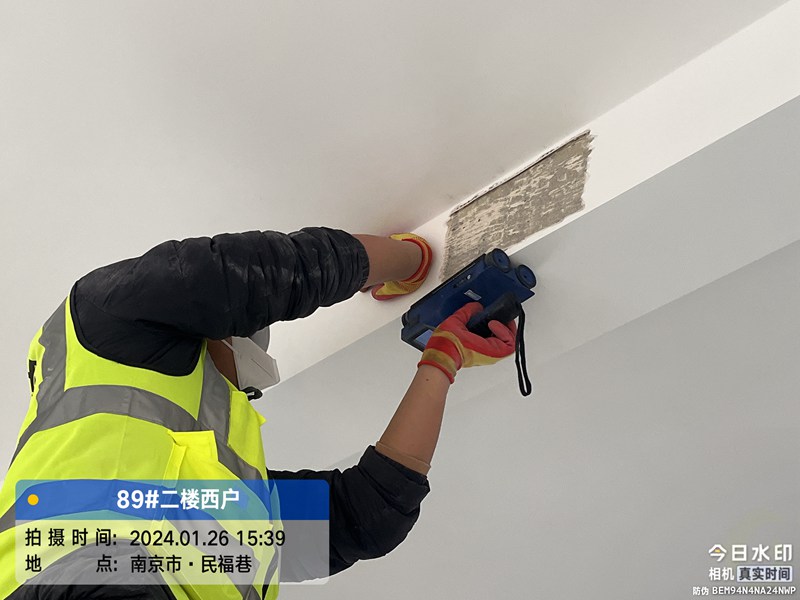 房屋結(jié)構(gòu)檢測