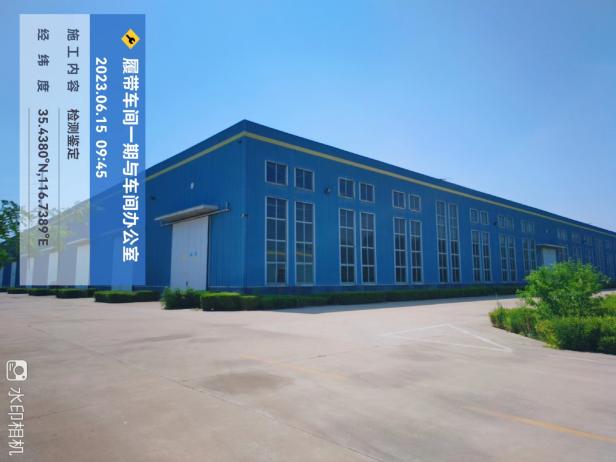 工業(yè)建筑檢測