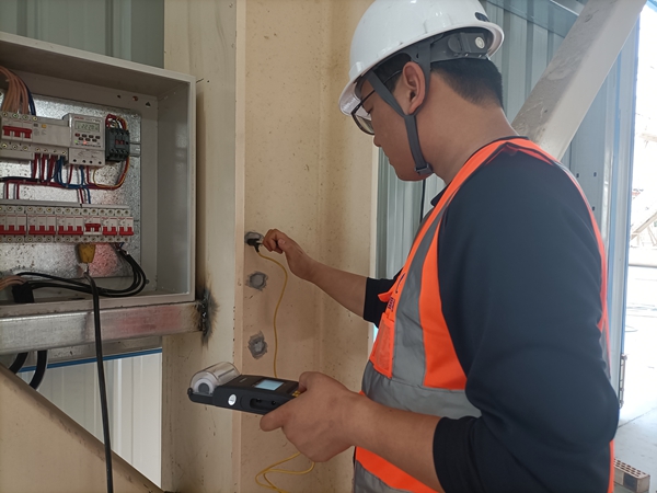 抗震檢測機構(gòu)