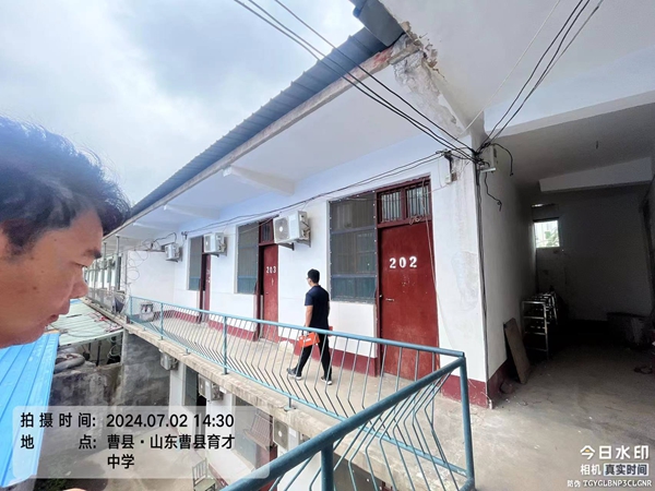 中學(xué)抗震性能檢測鑒定