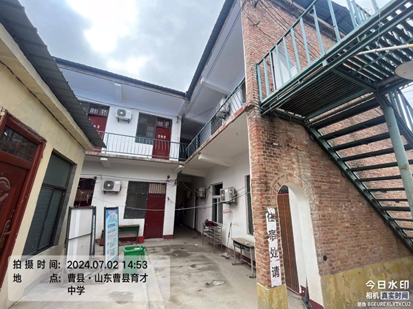 教師宿舍樓安全性檢測鑒定