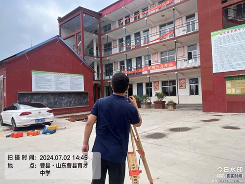 學(xué)校教學(xué)樓鑒定