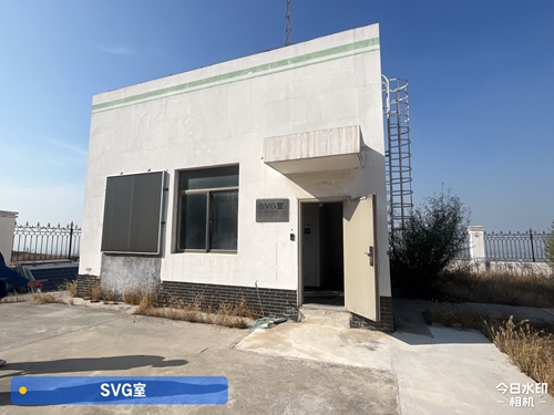 兗州房屋檢測(cè)