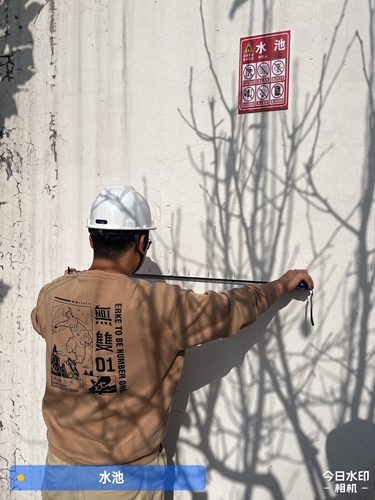 德州房屋檢測(cè)