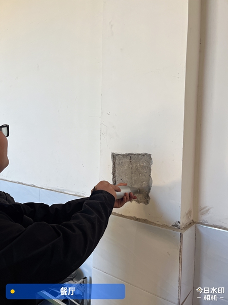 菏澤餐廳安全評(píng)估