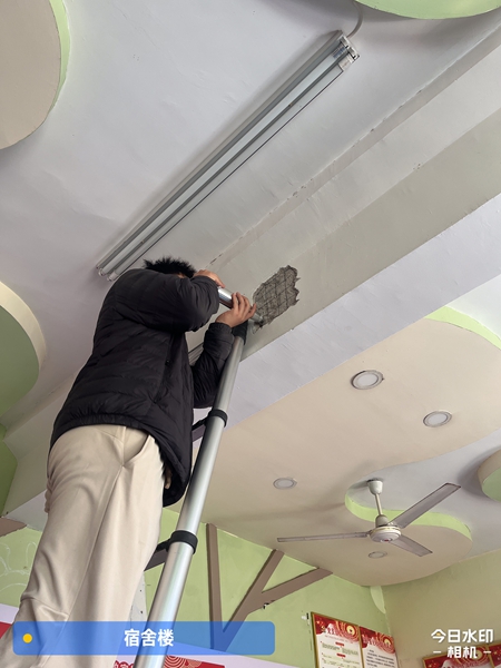 曹縣學(xué)校鑒定