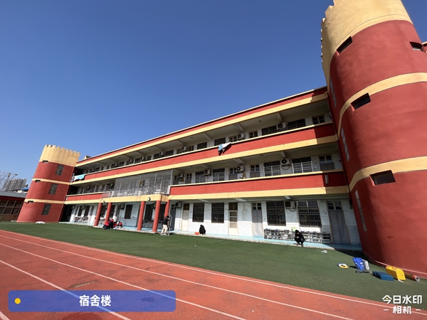 曹縣宿舍樓安全評(píng)估