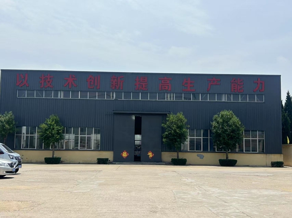 倉庫主體結(jié)構(gòu)檢測