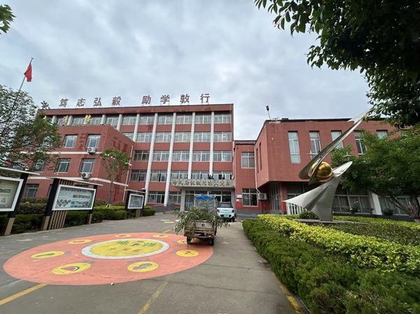 學(xué)校綜合樓鑒定