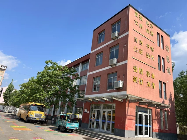 教學(xué)樓安全檢測(cè)