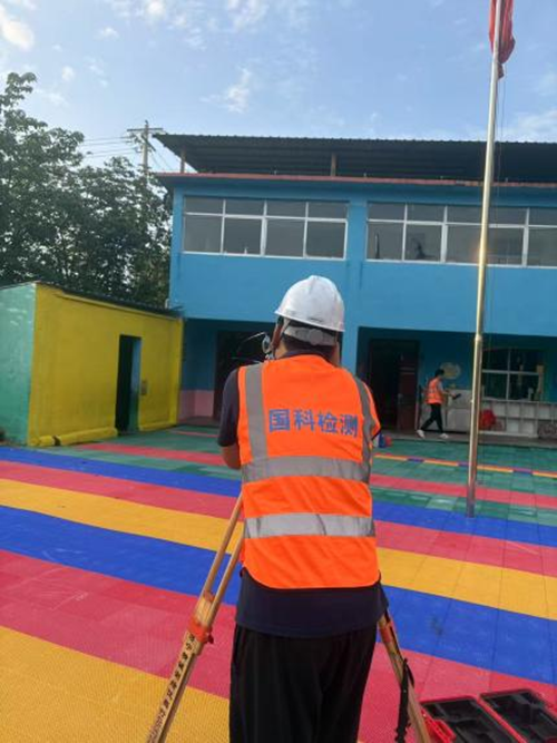 幼兒園抗震檢測