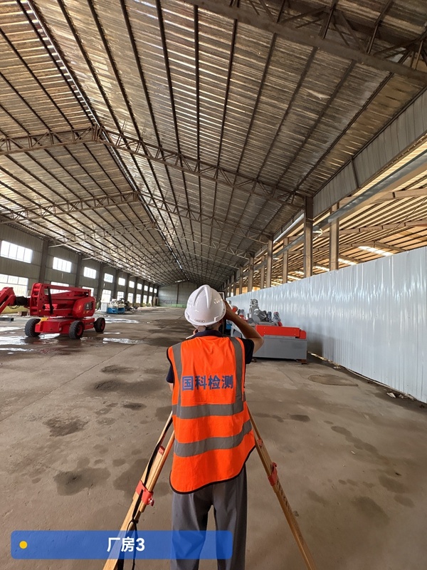 結(jié)構(gòu)撓度檢測