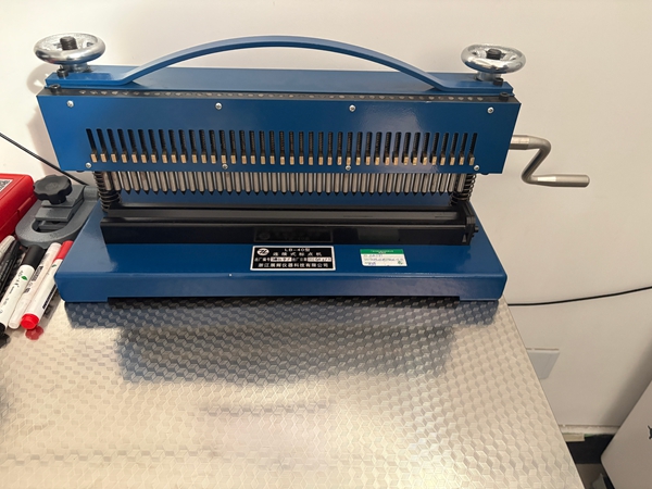 連續(xù)式標(biāo)點(diǎn)機(jī)