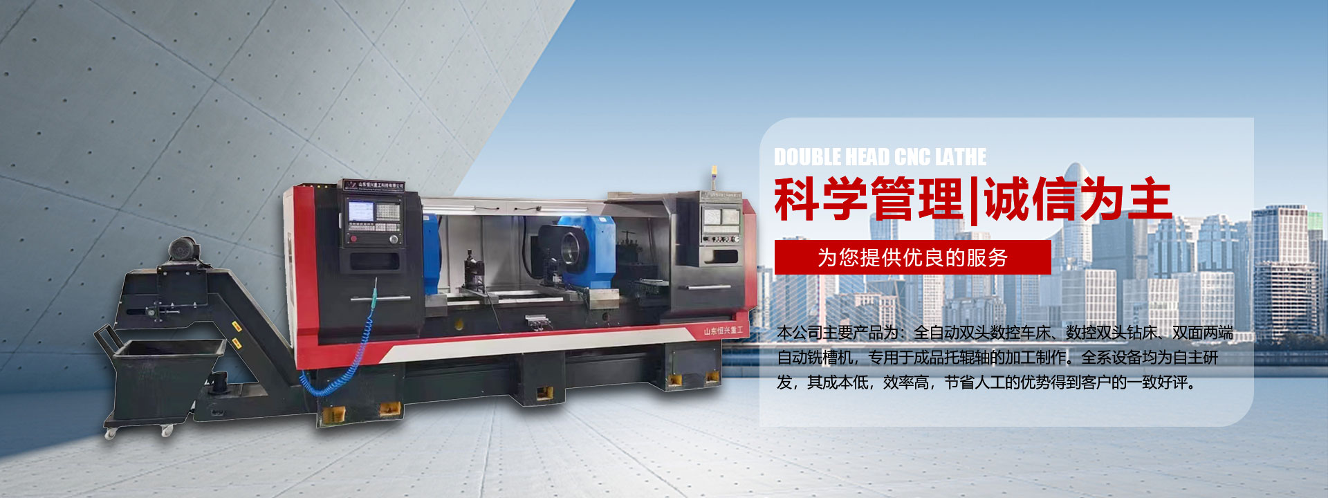 工程鑒定機(jī)構(gòu)